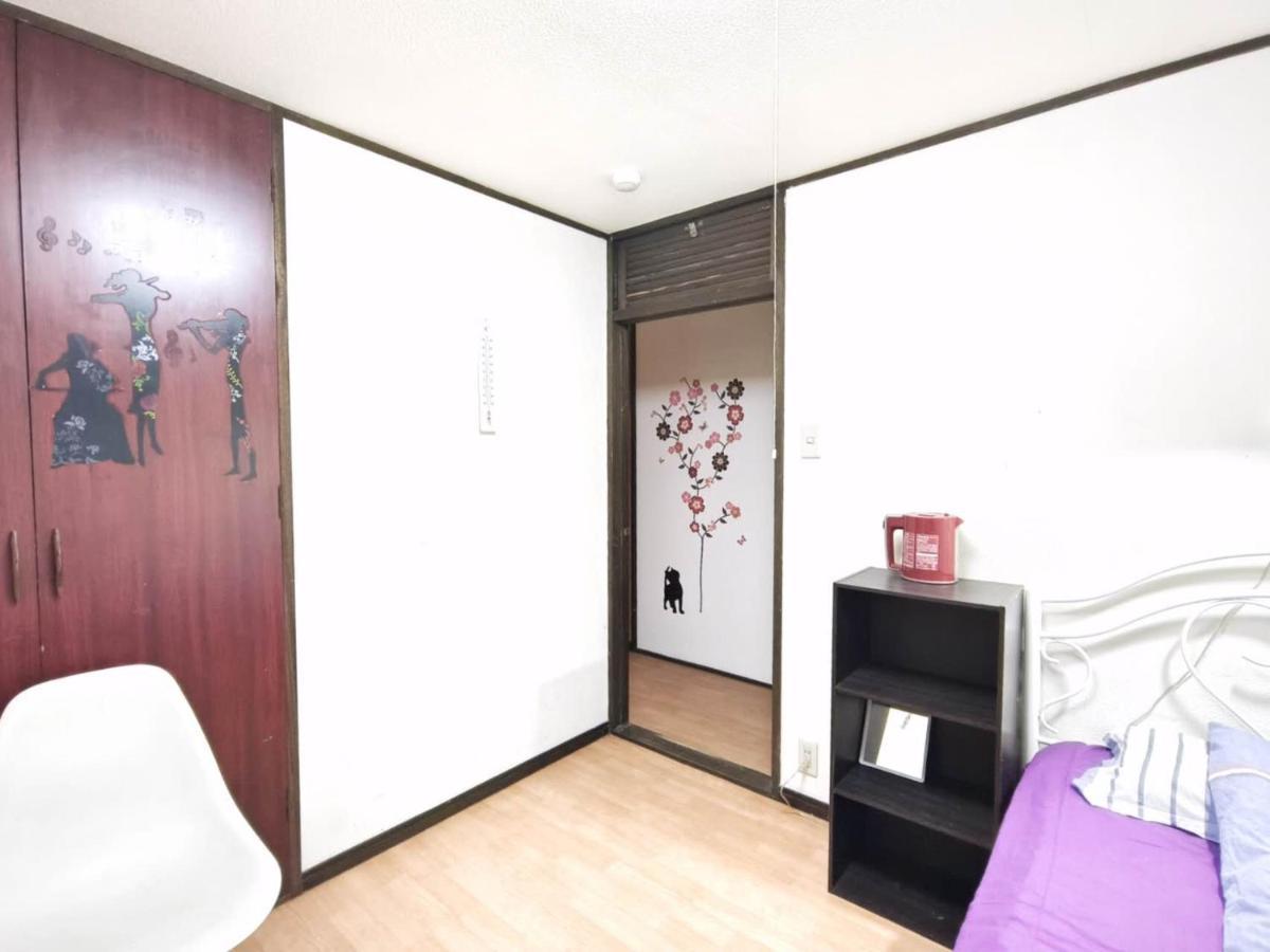 Homestay 东京练马喜美民宿