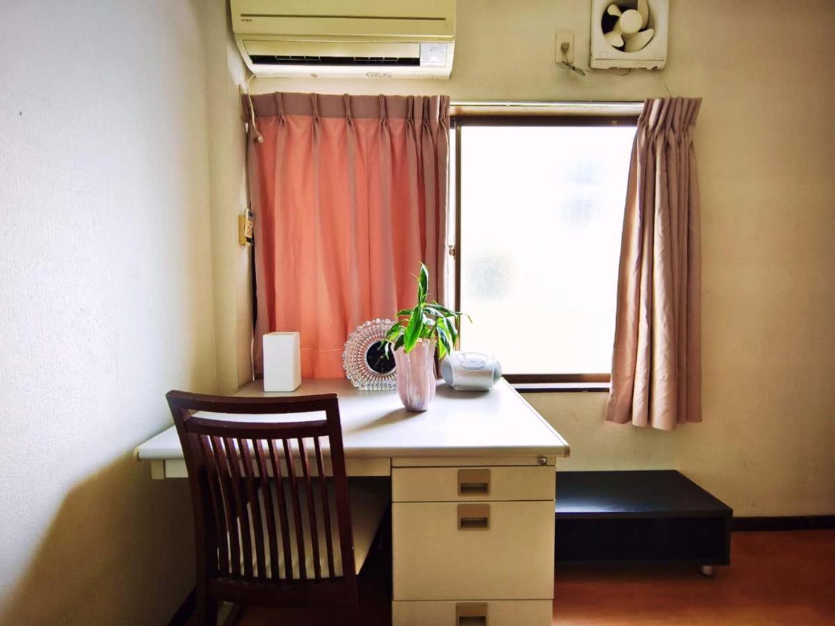 Homestay 东京练马喜美民宿 *