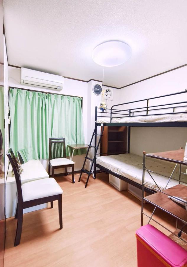 Homestay 东京练马喜美民宿 *