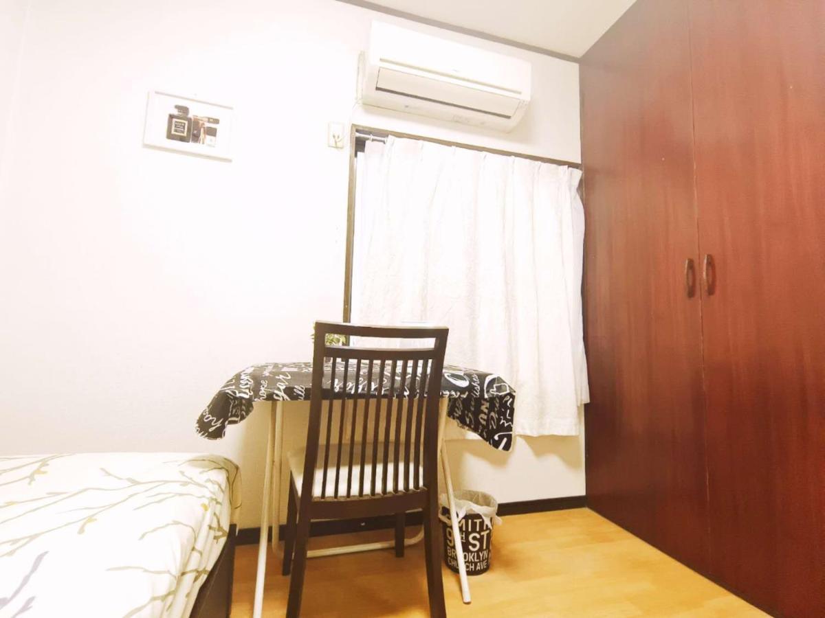 东京练马喜美民宿 Homestay *