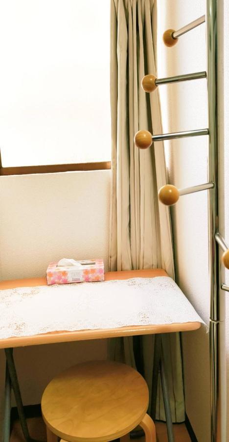 东京练马喜美民宿 Homestay *