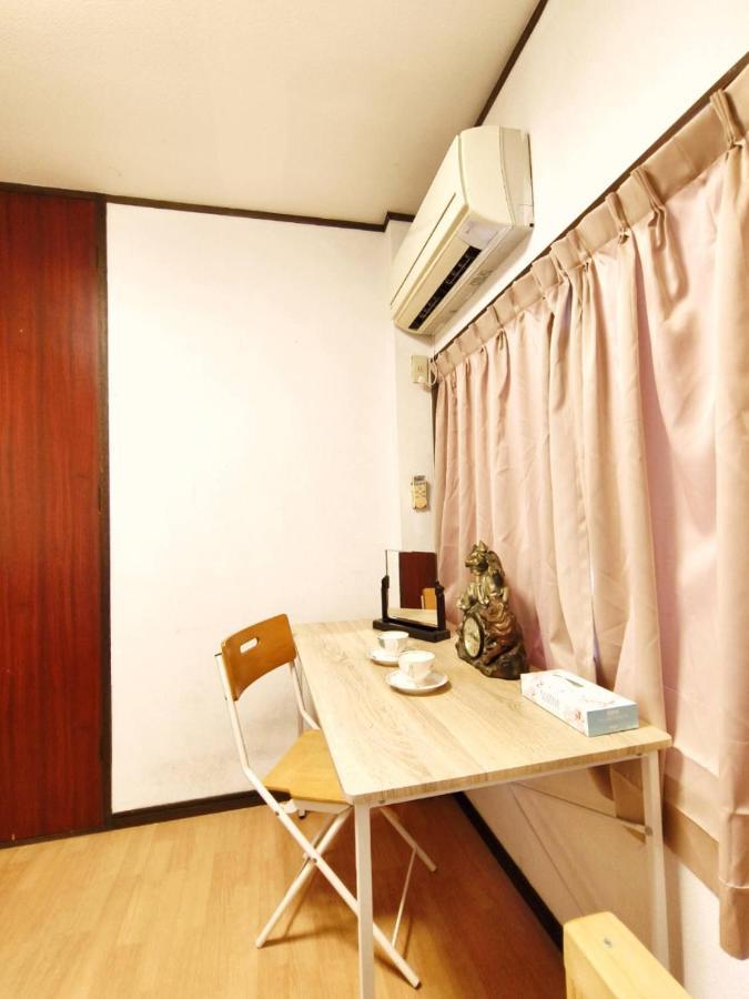 Homestay 东京练马喜美民宿 Tokyo