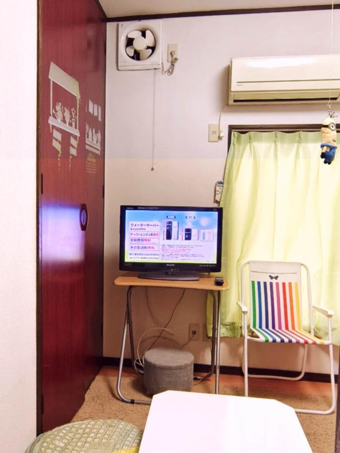 东京练马喜美民宿 Homestay *